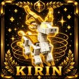 Kirin
