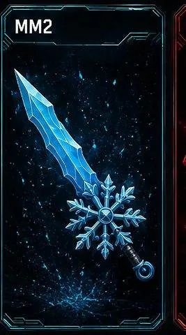 Snowflake