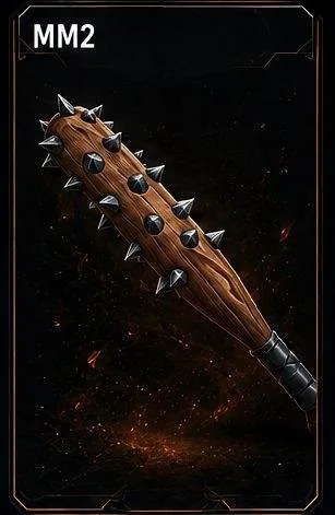 Bat