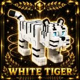 White Tiger