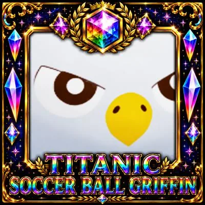Titanic Ball Griffin